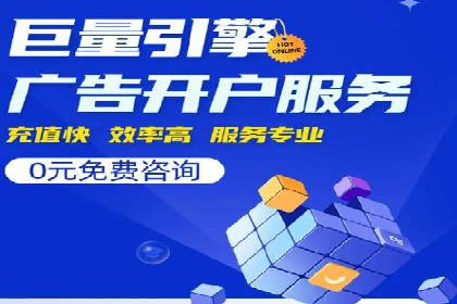 SEM投放实战：优化关键词策略