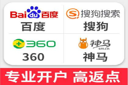 案例解析：SEM代运营机构助力企业业绩突破